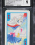 1992 Sailor Moon Japanese Nakayoshi Magazine August Issue Sailor Moon CGC 9 MINT