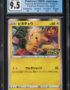 2020 Pokemon Japanese SWSH Promo Pikapika! Campaign Holo Pikachu CGC 9.5 GEM