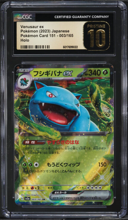 2023 Pokemon Japanese Scarlet & Violet 151 Holo Venusaur ex #3 CGC 10 PRISTINE