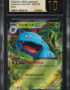 2023 Pokemon Japanese Scarlet & Violet 151 Holo Venusaur ex #3 CGC 10 PRISTINE