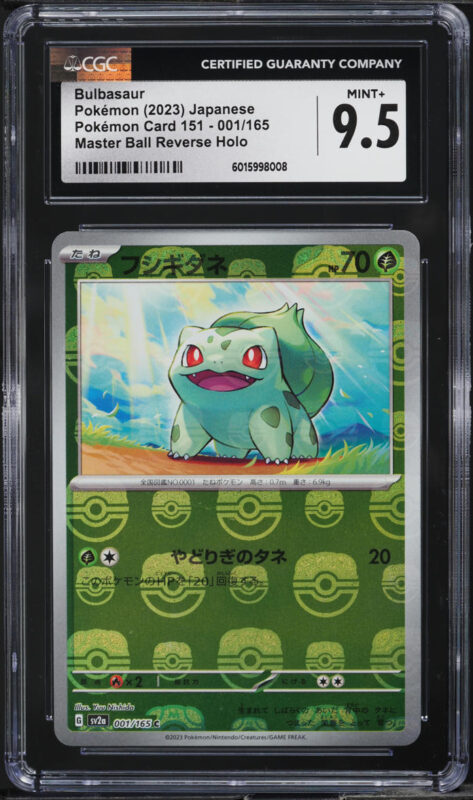 2023 Pokemon Japanese SV 151 Master Ball Reverse Holo Bulbasaur #1 CGC 9.5 MINT+