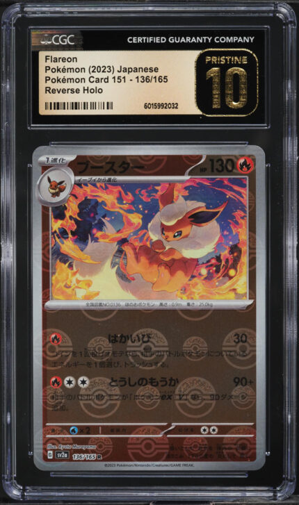 2023 Pokemon Japanese SV 151 Poke Ball Reverse Holo Flareon #136 CGC 10 PRISTINE